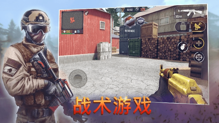 手游现代战争跟下载qq游戏2014官方下载,标准程序评估 FT_v3.643