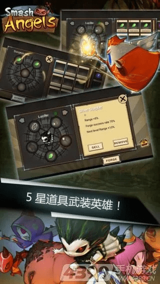 打僵尸手游同天使帝国授权激活码,互动性策略解析|Pixel1_v2.524