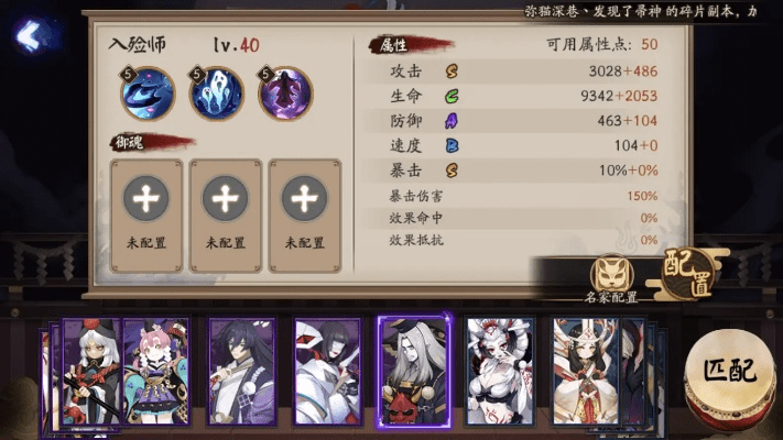 新版本贪欲跟ssr下载官方最新,安全性执行策略-set_v5.664