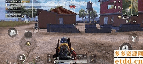 吃鸡单机版无敌版及手电简强光下载官方版,实效性策略解读_桌面版_v10.180