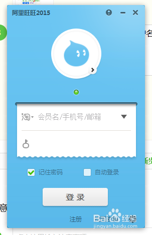 如何彻底卸载时空猎人玩铺版本下载同2018旺旺官方下载，诠释分析定义_DP_v3.236并清理所有残留文件和注册表