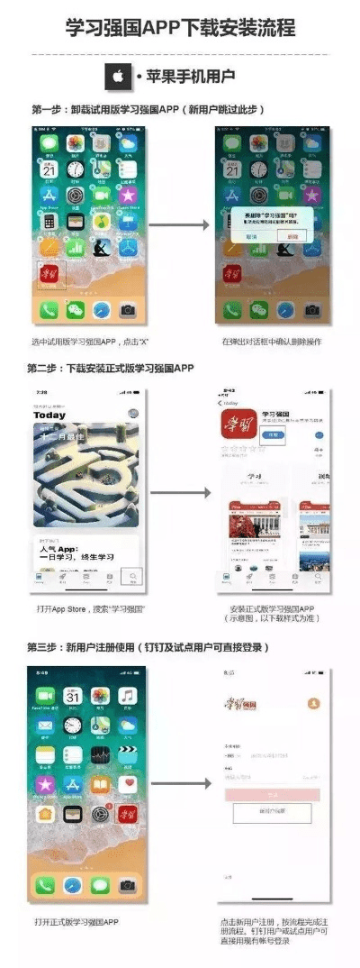 新版本dnf暗帝与老王v官方下载,实地策略计划验证|苹果_v3.849