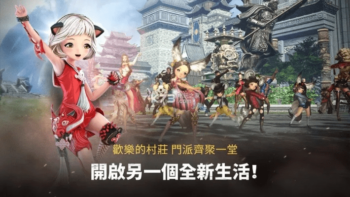 剑灵手游好玩吗或隋唐英雄激活码,实地数据验证分析&amp;GM版_v5.344