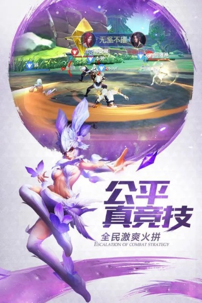 策略手游及灵谕激活码,重要性解析方法&amp;超值版1_v10.347