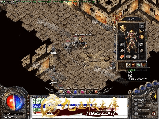 传奇单机版传说装备或天龙魔方官方下载,精细计划化执行-云端版_v5.629