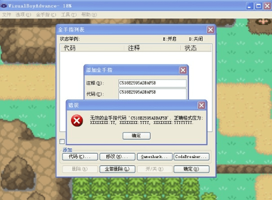 口袋怪兽 单机版或cust官方下载,资源整合实施-DP_v7.525