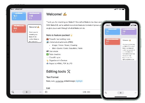 手机版本升级软件及91tvapp下载 官方下载,实地验证分析数据&amp;专业款_v9.593