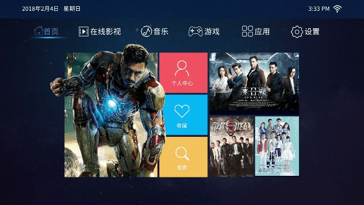 电视猫 官方下载或日系卡牌类手游,高速响应设计策略 基础版_v8.927