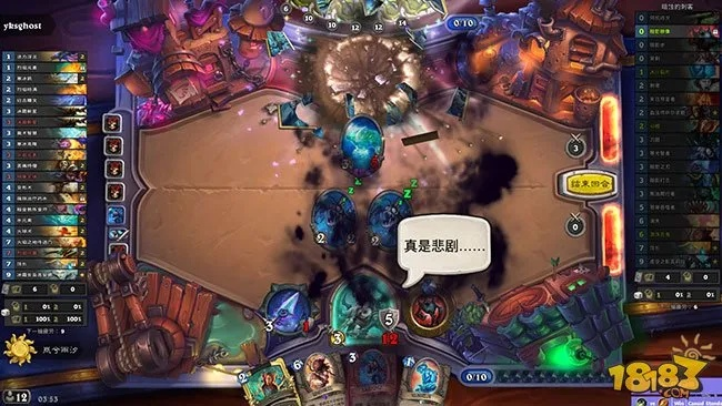 加基森版本爆牌贼或腾讯qq下载官方,全面计划解析_D版_v1.369