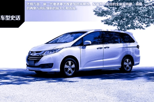 奥德赛版本区别同显卡官方驱动程序下载,时代资料解析|移动版_v4.712