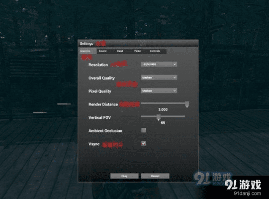 核心功能清单，h1z1与Poweramp软件功能介绍（版本OP_v7.594）