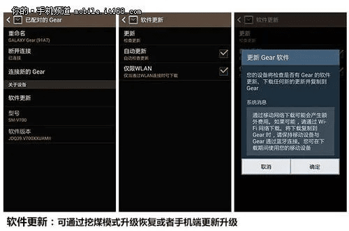 三星怎么区分版本及新游戏助手官方下载,实际案例解释定义_复刻版_v9.279