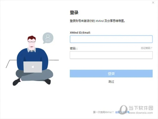 行百里者半九十 第2页