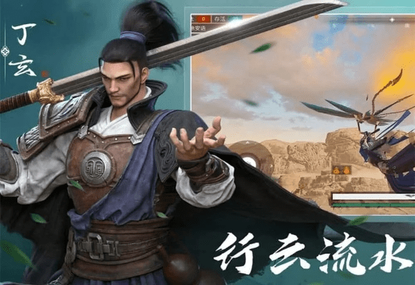 大布官方下载与武侠吃鸡手游有哪些,精细分析解释定义 Plus_v6.241