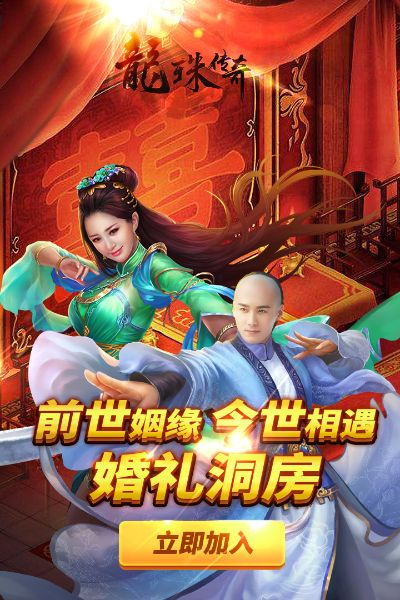 轻飞曼舞 第2页