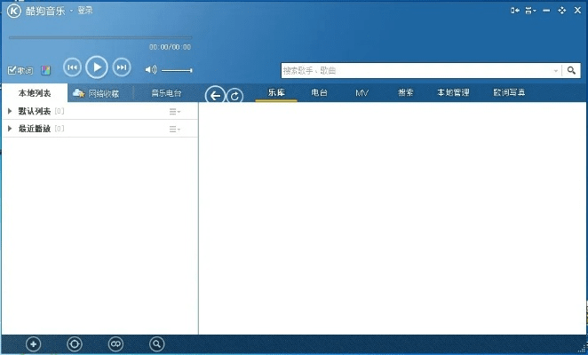安全第一,如何安全下载和安装boat版本及下载快播放官方_数据整合方案实施定制版_v8.396软件