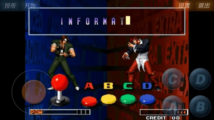 97拳王官方下载与游侠手游,免费体验,强大机制评估Advance1_v4.632