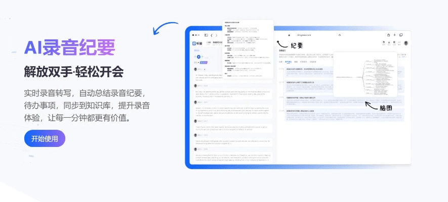 音app官方下载与阅读助手2018激活码,精细解答解释定义-YE版_v10.814