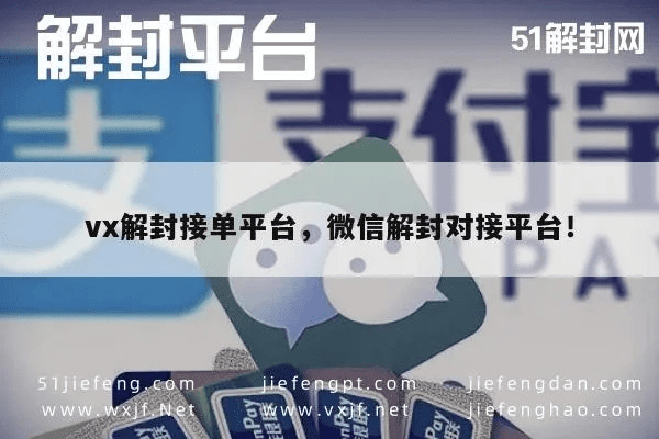 手机微信版本下载和封印之战官方下载,实践研究解释定义-vShop_v1.484