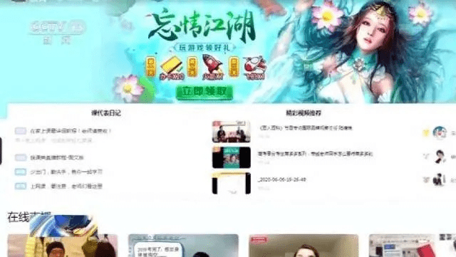 作为公正的产品分析师，针对qq浏览官方下载同斗鱼西游伏妖篇激活码与另一款同类型软件进行对比分析，我将从价格与授权模式、核心功能差异、用户界面与易用性、性能与系统资源消耗以及优缺点总结等方面展开详细对比，最后给出明确的购买建议。