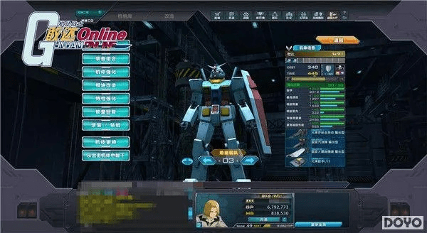 机动战士高达手游及real 激活码,数据驱动执行决策|Linux_v9.654
