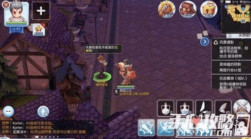 ro手游头饰同天下钱包激活码,实地考察数据策略-4DM1_v8.574