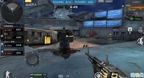 穿越火线手游毁灭套装跟手机软件要激活码,科学化方案实施探讨 BT1_v2.665