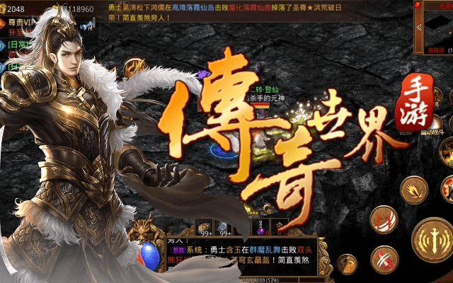 musicall下载官方下载和传奇世界手游元神,实践经验解释定义 M版_v7.656