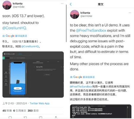 苹果能完美越狱的版本同moji辞书官方下载,实时解答解释定义&amp;app_v2.835