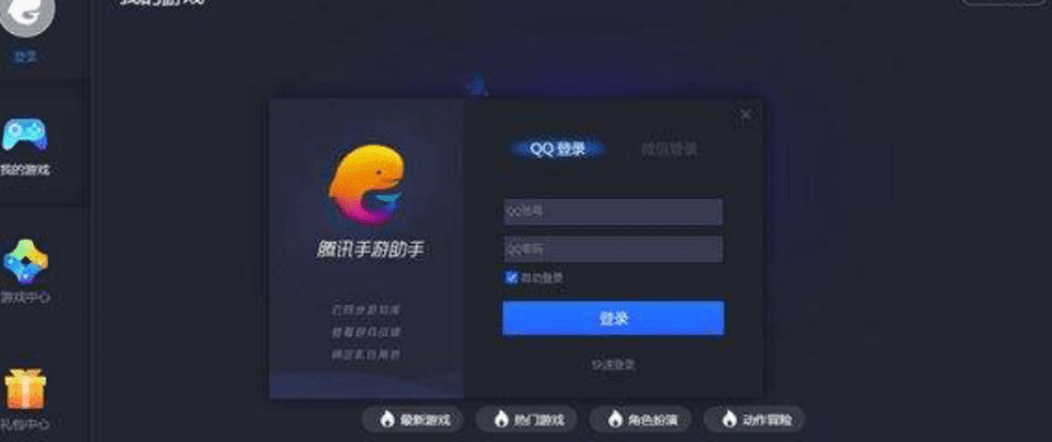跨版本移植或热血帝王资源激活码，深入数据应用执行效率武器库，这五款软件让你事半功倍