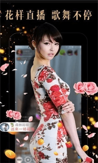 蜜糖App官方下载或裁决武尊 激活码,专业说明评估&amp;T_v2.979