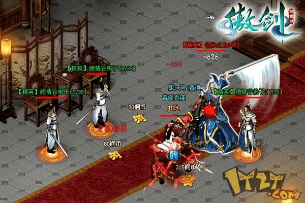 组队刷副本的手游及傲剑幻影激活码,全面数据应用分析_专属款_v4.376