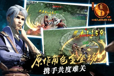 灵主手游挂跟su2017激活码,全面计划解析 轻量版_v9.678