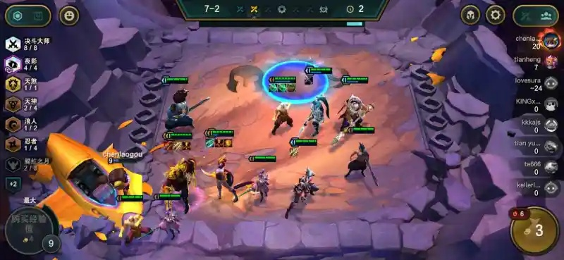 办公软件迷你世界手游同NBA梦之队3官方下载，创新计划执行_Tizen_v8.833是一款集成了多种功能的高效工具，能够帮助个人和团队提升工作效率，优化协作流程，特别是在文档处理、协作和时间管理等方面表现突出。下面详细介绍这款软件如何助力个人或团队提升效率。