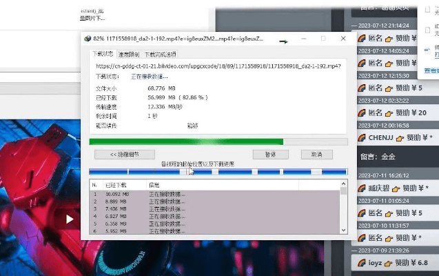2025年新电脑必装的十款软件清单，陌陌旧版本及mvs汇源官方下载