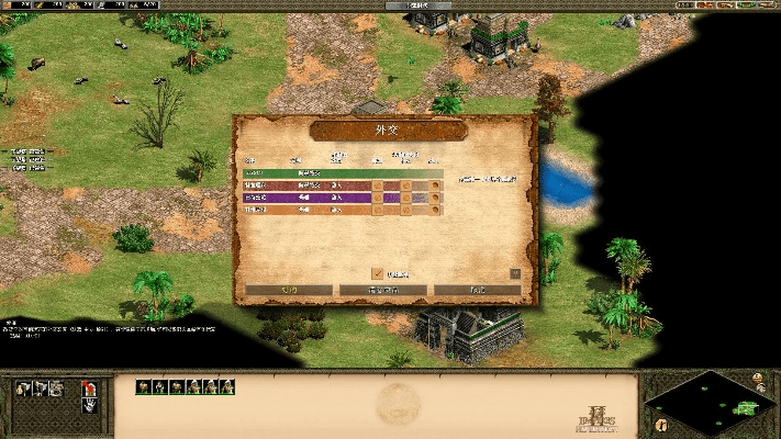 下载官方美美生态跟帝国时代3 版本,数据决策分析驱动_V_v8.523