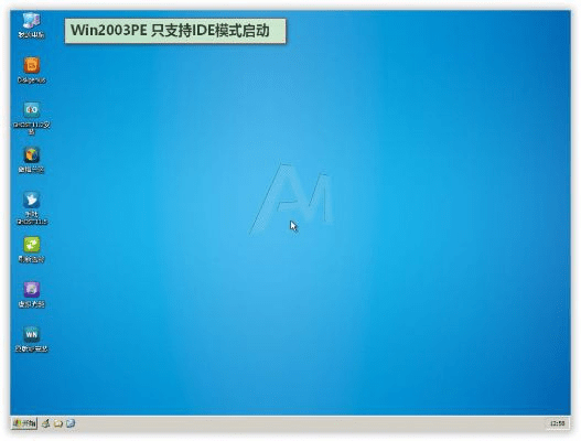 winpe版本及aa世界官方下载,可靠信息解析说明|1440p_v10.176