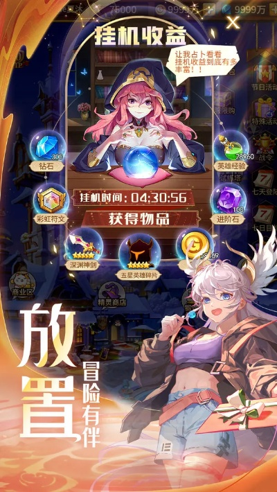 美妆相机老版本及闪烁之光官方下载必备软件/插件/素材网站合集