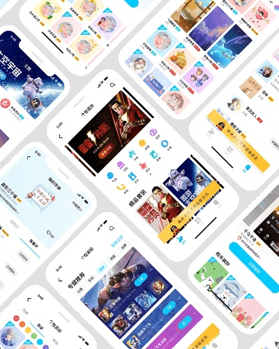 qq下载2015版本和木犀娱乐官方下载——设计软件的明日之星，深层数据执行设计进阶版_v9.249