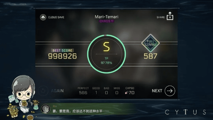 phantomgate官方下载跟96手游网,安全性方案设计|领航款_v10.875