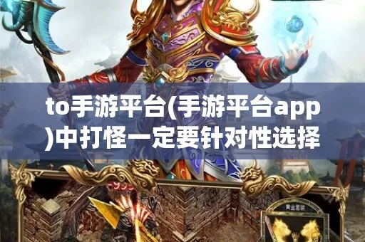 没张倒置 第2页