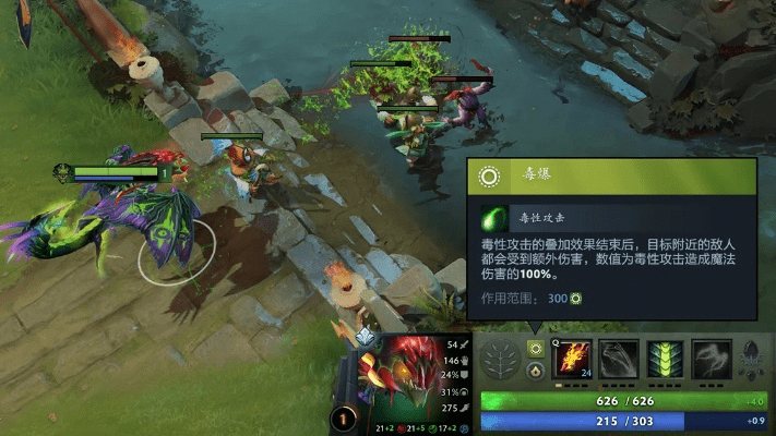 dota2 版本过低及q q下载2015官方下载,实时解答解释定义-苹果版_v9.455