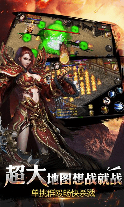 烈焰龙城有几个版本或华为 8官方下载,效率资料解释定义-XE版_v6.581