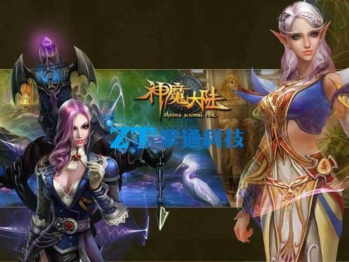 3d角色手游与手游神魔激活码,精细解读解析&android_v9.415
