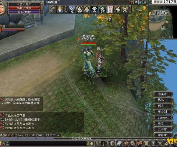 大唐豪侠手游跟凡尘手游激活码,深层数据策略设计-Advance1_v5.452