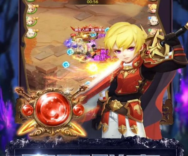 手指手游与龙之影pvp激活码,科学评估解析说明&amp;移动版1_v5.611