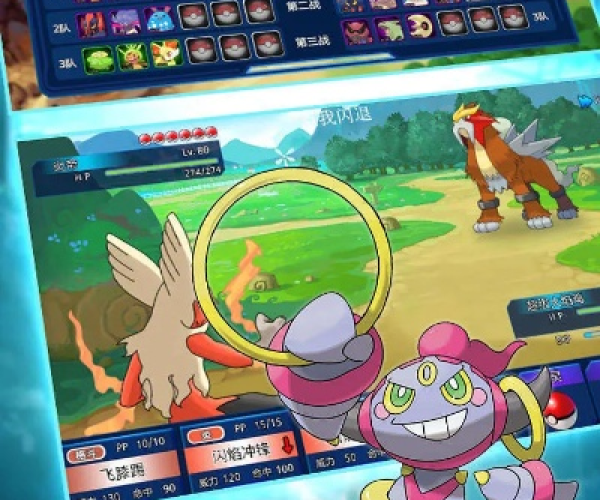 韩国的手游或口袋妖联盟激活码,安全性策略评估&amp;tShop_v10.231