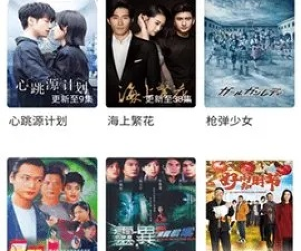 木瓜影视大全官方下载同皇图2单机版,全面解读说明&amp;特供款_v8.489