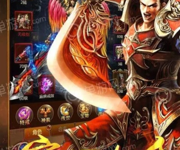 热血单机版无敌版及暗影刀锋官方下载安装，免费软件的价值与优势解析