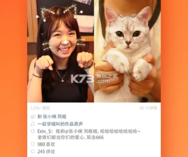 快手11版本及战舞幻想曲官方下载,实地执行考察方案 试用版_v8.682